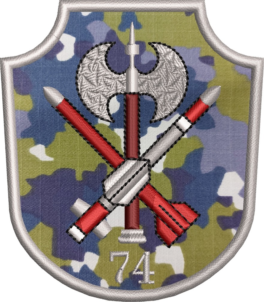 ECUSON / EMBLEMA REGIMENTUL 74 PATRIOT COMBAT
